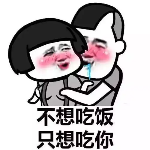  小编不慎笑晕,临末提醒网友不要在同一地方跌倒,否则后果自负