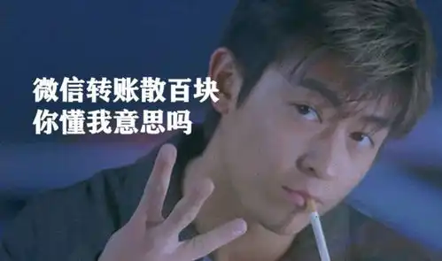  吴亦凡致敬陈冠希上热搜黄子韬请把salute还给edc
