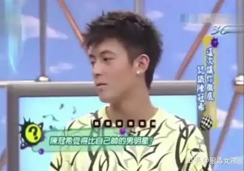  edc只骂过带带大师兄盘点冠希diss过的公众人物,孙笑川还真不是第一个