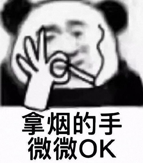  dnf玩家第一次打安图恩,20天轻松出荒古,一看就是萌新