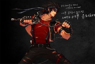 dnf国庆套表情包自黑