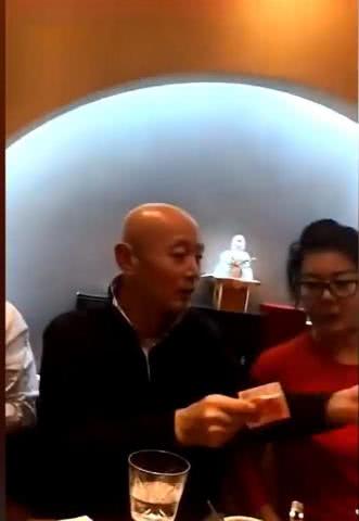 葛优表情包动图白饭