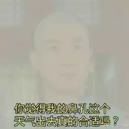  官方回应山东遭严重污染天气,这种病高发传染性强,应该这样做