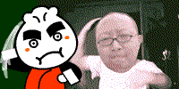  中华大包qq表情