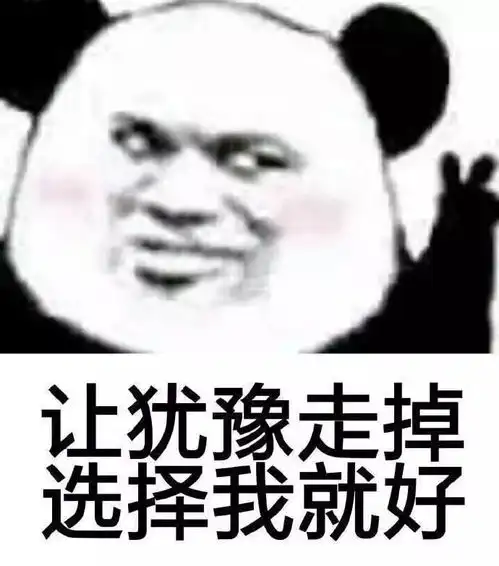  男生撒起娇来,简直不是人作为女汉子都得认输