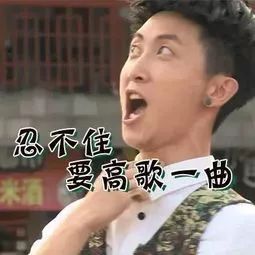  最近,银川突然出现大批好色之徒