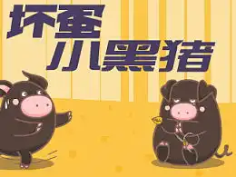  sertin的推荐内容zcool