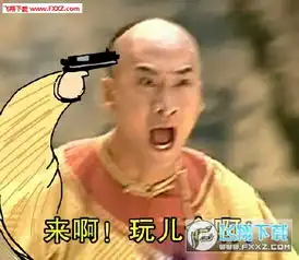  生无可恋尔康表情包图片尔康生无可恋表情包多版本下载飞翔下载