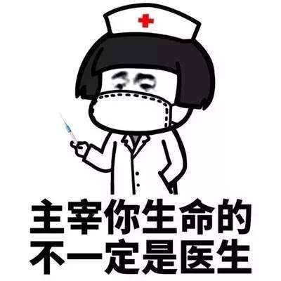  抖音高清无水印表情包分享