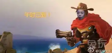 lol等输等等再输表情包