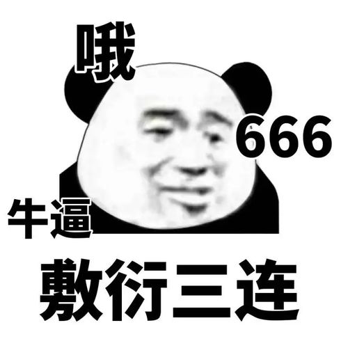  35岁那年,我做了一个面临失业的决定