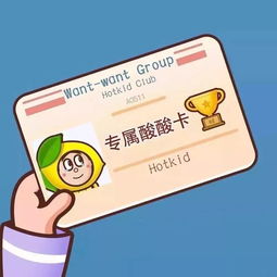  看我的高光时刻520约会装,高调出街