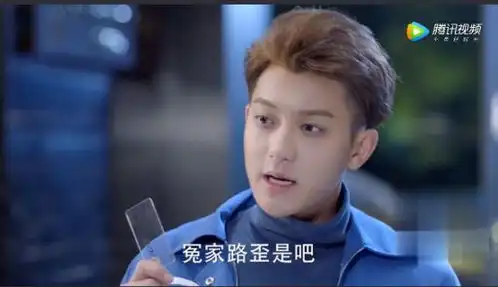  就算粉丝吹上天,也救不了谈判官满满的尴尬