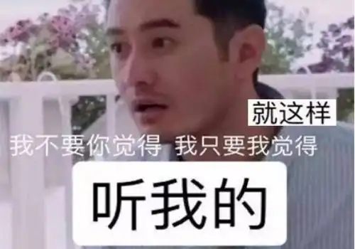  小伙七夕吃烧烤,突然被辣身美女包围,这哥们反应亮了