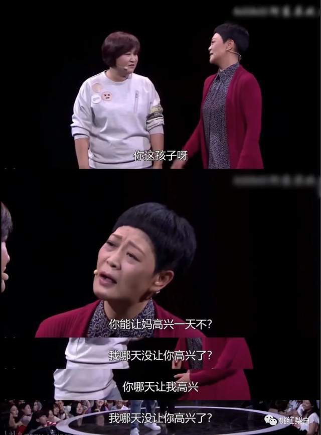  第一次当导演就捧闺蜜演女主,贾玲凭什么收割十几亿票房