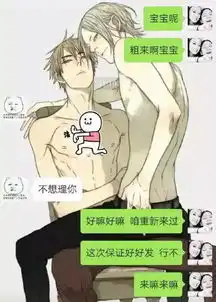  另类牵手表情包,完全不按套路出牌,防不胜防啊