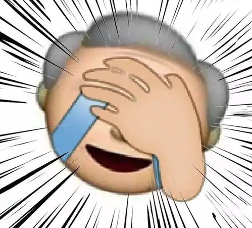 捂脸表情包被抢注商标还能愉快聊天吗