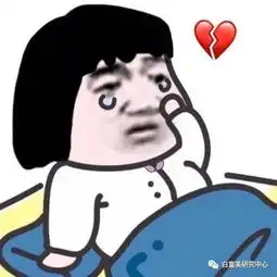 我要个性网表情包元气满