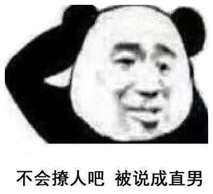  没有钱就不要想这些事情