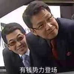  教你用表情包演绎你嘅2017
