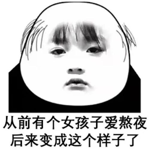  多年脱发成功生发呕心沥血整理的生发步骤大公开,不看吃大亏