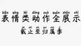 7月30号复刻先祖位置,背手站姿大胡子白金斗篷