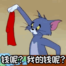 笑哭表情包gif动图妹子