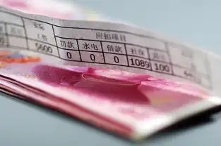  上海热线hot新闻这个月工资条很重要一定要看这三项