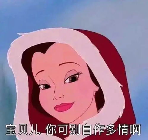  护肤美白成分对对碰碰碰碰碰