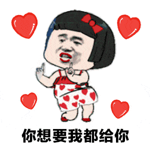 你买福袋了吗孩子暑期定制版仅需9.9元佛系买卖一切随缘,玩的就是心跳