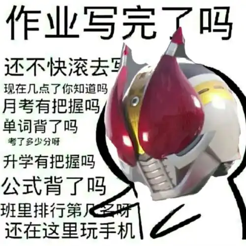  哔哩哔哩专栏