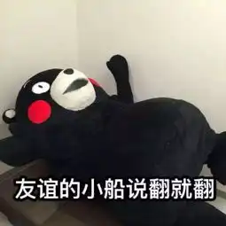  大王邪恶gif动图美女的这腿恐怕是要逆天了