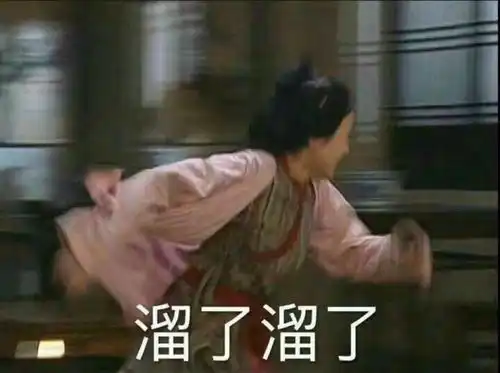 一部差点被名字诈骗的好剧,看某些场面还要系好安全带 一部差点被名字诈骗的好剧,看某些场面还要系好安全带