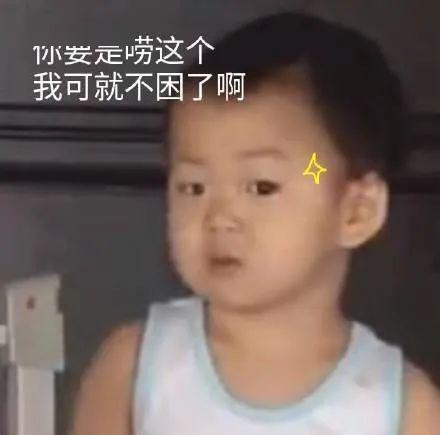  多邻国英语测试线上冲刺课第2期,限招10人,仅剩3个名额别犹豫了