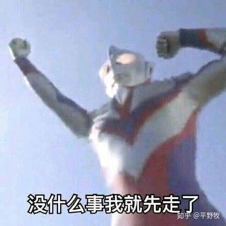  王鹤棣和言承旭哪个更帅
