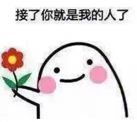  月圆中秋夜,浓浓财猫情提前浪起来