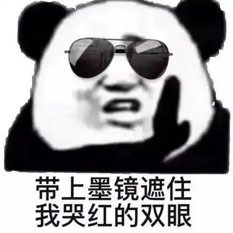  我贴了十片双眼皮贴才画出完美眼妆