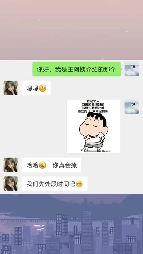  表情包小可爱已上线