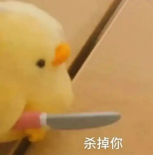  hr版丨王思聪爱情语录情话,头笑掉了