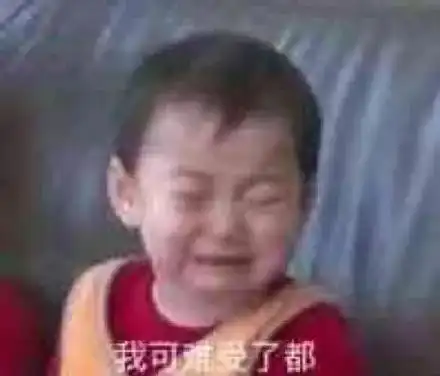  轻松一刻圣诞节中了1000万这还上什么班啊