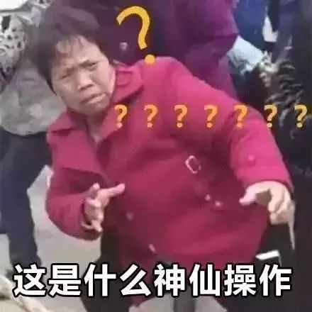  震惊绍兴年轻靓丽的女子连偷数件快递,称曾被偷过,贪念之外,还有报复吕女士
