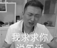  沙雕又可爱的朋友圈文案