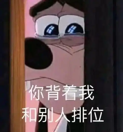  有哪些可爱的沙雕句子