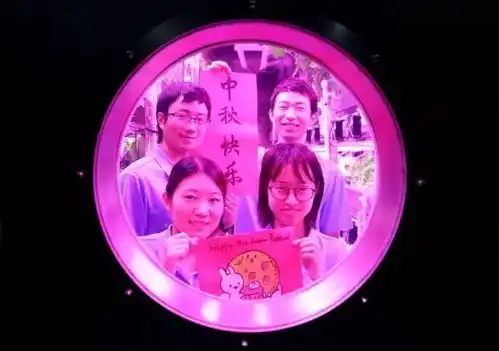  特别关注他们200天没出门,创造了一项新的世界纪录,全球都在关注为这项纪录背后的师生点赞
