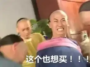  双11网购,曲靖土豪474万买劳力士手表