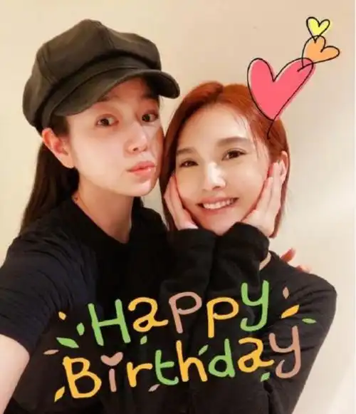  各玩各的杨丞琳连续8年为陈妍希庆生,李荣浩穿井柏然买的衣服