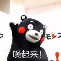  what明星都在用的修复面膜还不到五块钱