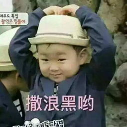  画个美美的妆约会去吧