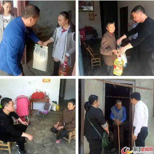 走访慰问社区困难户点滴关爱暖人心