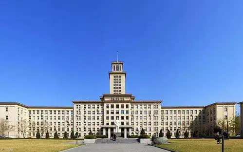 这3所金融类二本大学,录取分数不高,毕业有铁饭碗